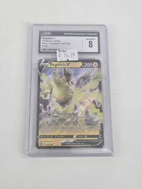 2022 CGC 8 - Regieleki V Silver Tempest - 057/195 (6073530153)
