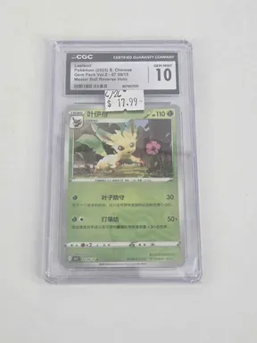 2025 CGC 10 - Leafeon S. Chinese Gem Pak Vol.2 - 07 09/15 Master Ball Reverse Holo (6074917031)