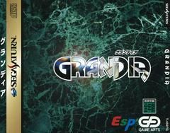 JP - Grandia - Sega Saturn