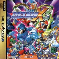 JP - Rockman X3 - Sega Saturn