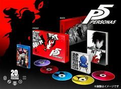 JP - Persona 5 [20th Anniversary Edition] - PlayStation 4