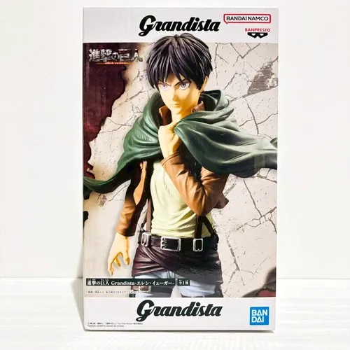 Bandai Namco - Grandista - Eren Yeager - Attack on Titan - Statue