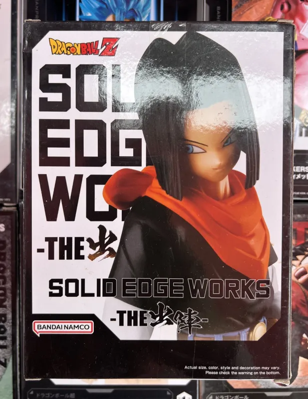 Banpresto - Dragon Ball Z Solid Edge Works Android 17 Anime Figure