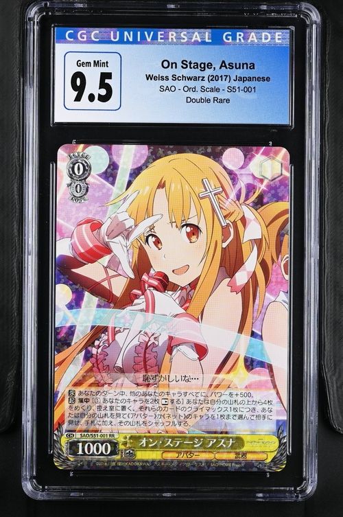 CGC - 9.5 2017 Weiss Schwarz Japanese On Stage, Asuna SAO - Ord. Scale - S51-001 Double Rare [4110676062]
