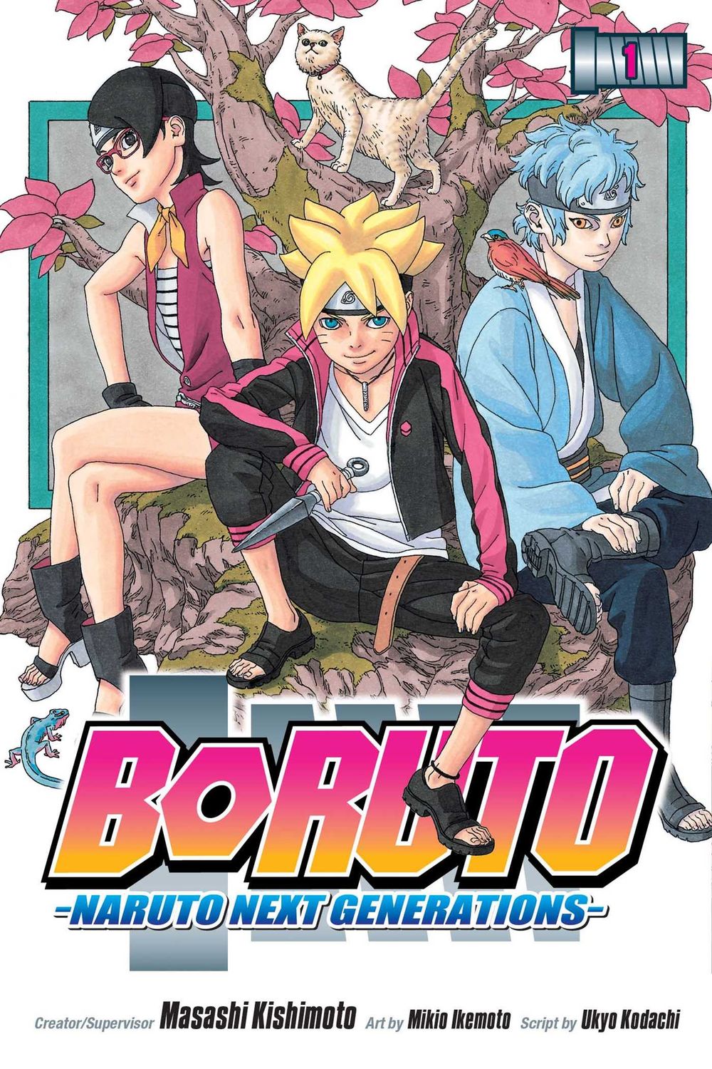 Boruto: Naruto Next Generations - Shonen Jump Volume 1
