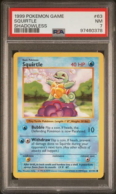 1999 POKEMON GAME #63 SQUIRTLE SHADOWLESS [97460378]