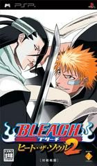 JP - Bleach: Heat the Soul 2 - PSP