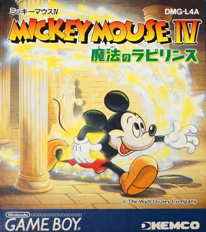 JP - Mickey Mouse IV [4] : Maho no Labyrinth - Game Boy