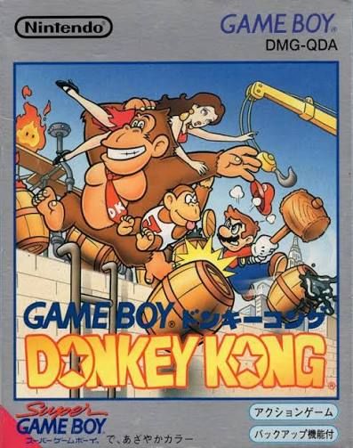 JP - Donkey Kong - Game Boy