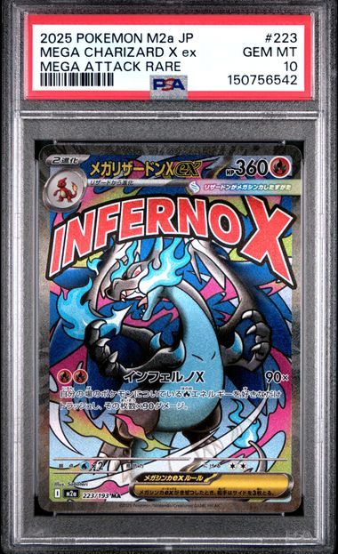 PSA 10 - Pokemon Mega Charizard X #223 Mega Attack Rare 2025 (150756542)