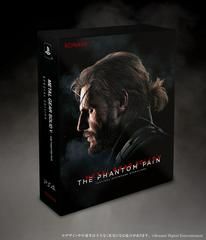 JP - Metal Gear Solid V: The Phantom Pain Special Edition - Playstation 3