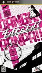 JP -Danganronpa: Kibou No Gakuen To Zetsubou No Koukousei - PSP