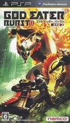 God Eater Burst - JP PSP