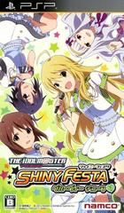 JP - The Idolmaster Shiny Festa Groovy Tunes - PSP