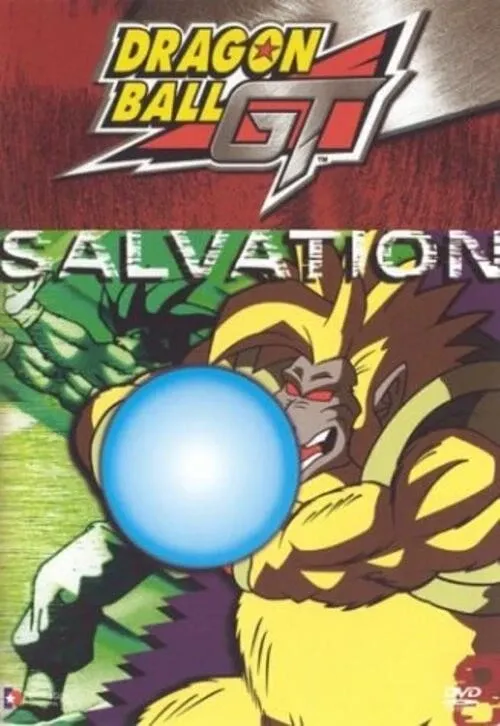 Dragon Ball GT Salvation - DVD