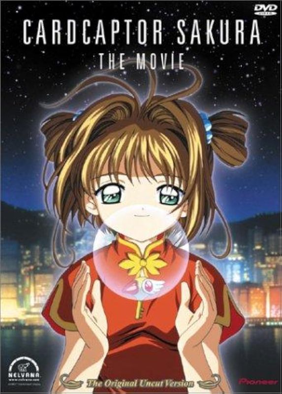 Cardcaptor Sakura: The Movie - DVD