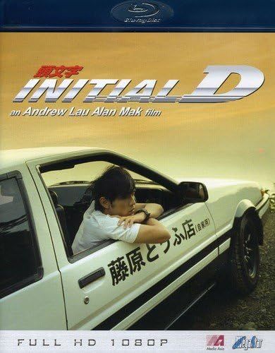 Initial D - Blu-Ray