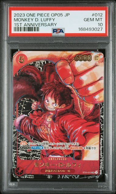 PSA 10 - 2023 One Piece Japanese OP05 - Awakening of the New Era #012 Monkey D. Luffy 1st Anniversary [168493027]