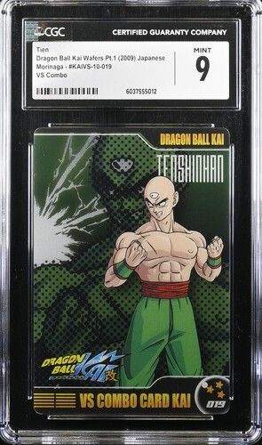 CGC 9 - Dragon Ball Kai Tien #KAIVS-10-019 Morinaga Wafers Pt. 1 2009 [6037555012]