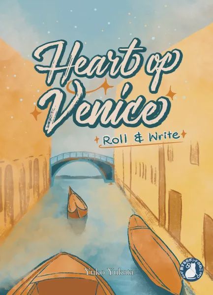 Heart of Venice