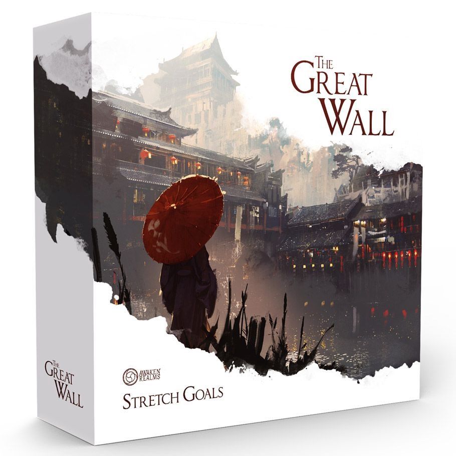 The Great Wall: Stretch Goals