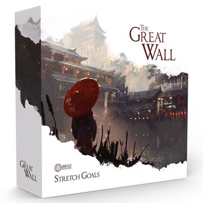 The Great Wall: Stretch Goals