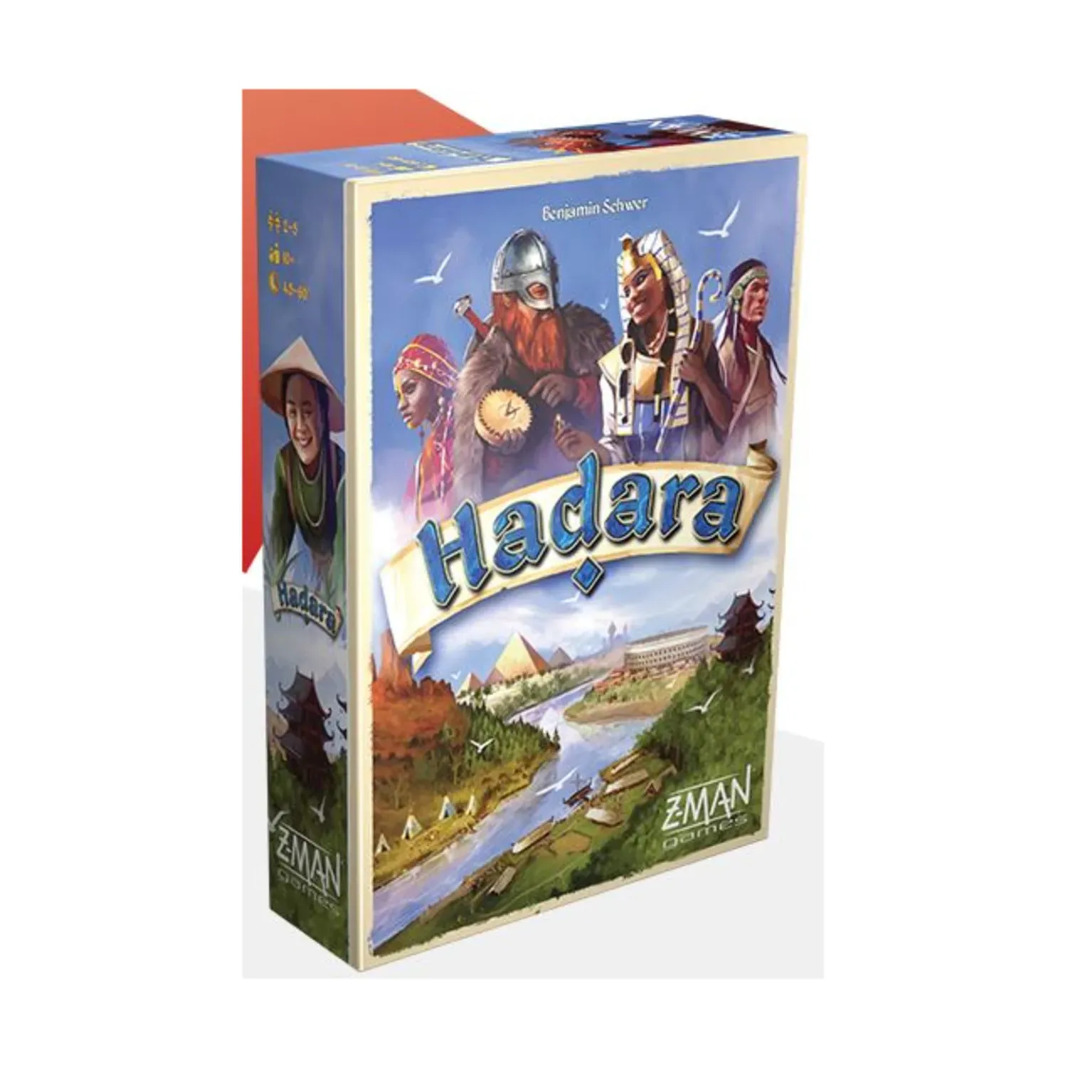 Hadara 1st Edition