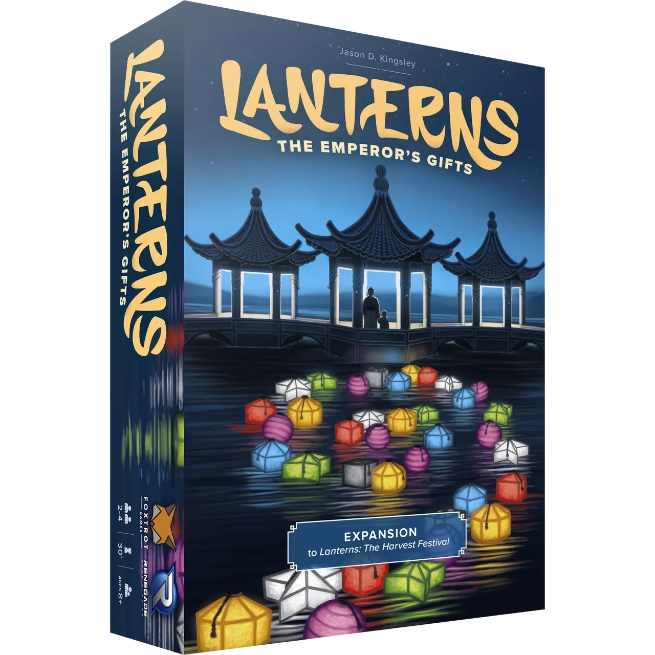 Lanterns: The Emperor's Gifts