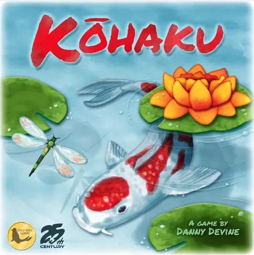 Kohaku (Second Edition)