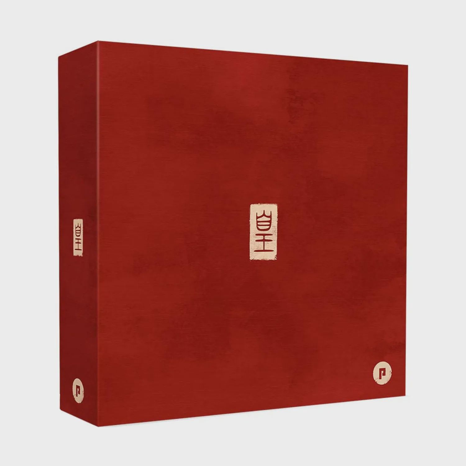 Huang: Deluxe Miniature Box