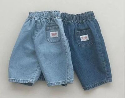 210 Heaven Pants