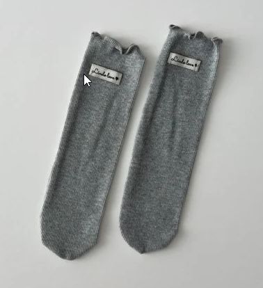Socks Lab
