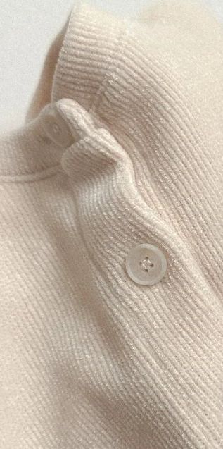 Bello Ribbed Cardigan