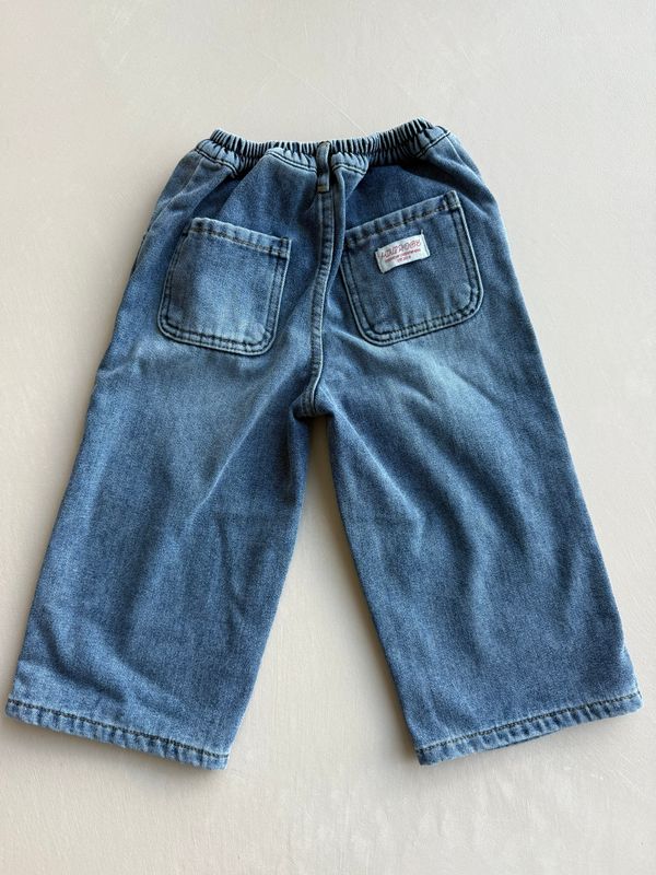 Dart Straight Denim Pants