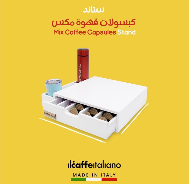 صندوق مكس ابيض