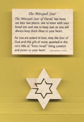 Star of David from Jerusalem Stone     M-SoD