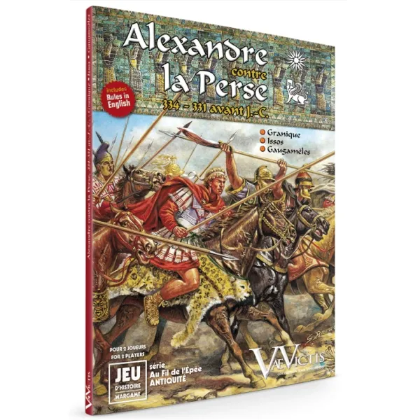 Box cover of Alexander Against Persia, showing Alexander charging into battle against Persian cavalry.