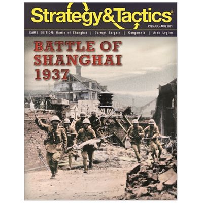 Strategy &amp; Tactics #329: The Shanghai-Nanking Campaign 1937