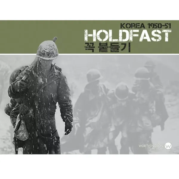 Box cover for Holdfast: Korea 1950–51, showing soldiers marching through snow during the Korean War.