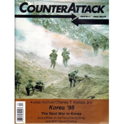 CounterAttack #4 magazine cover for Korea ’95 with soldiers advancing through smoke.