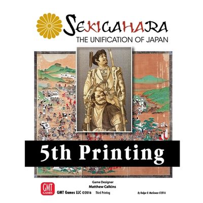 Sekigahara: The Unification of Japan 5th Printing
