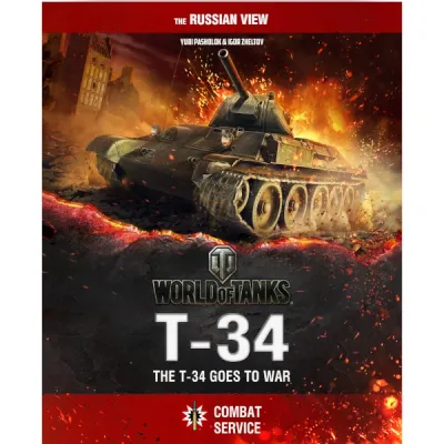 World of Tanks: T-34 – The T-34 Goes to War reference book cover with Soviet tank artwork.