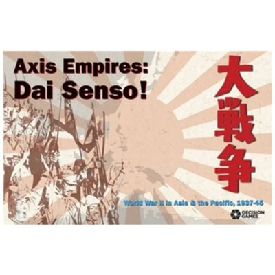 Axis Empires: Dai Senso!