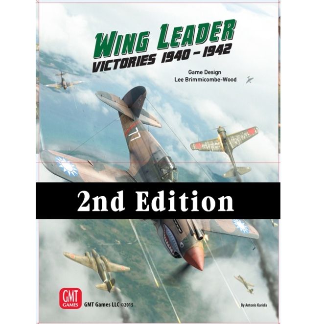 Wing Leader: Victories 1940-1942 2nd Printing