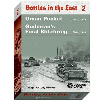 Battles in the East 2: Uman Pocket and Guderian’s Final Blitzkrieg, 1941