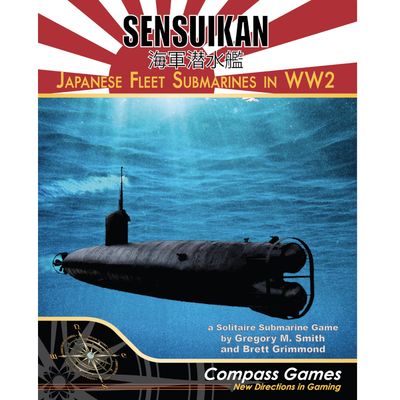 Sensuikan: Japanese Fleet Submarines, 1941–45