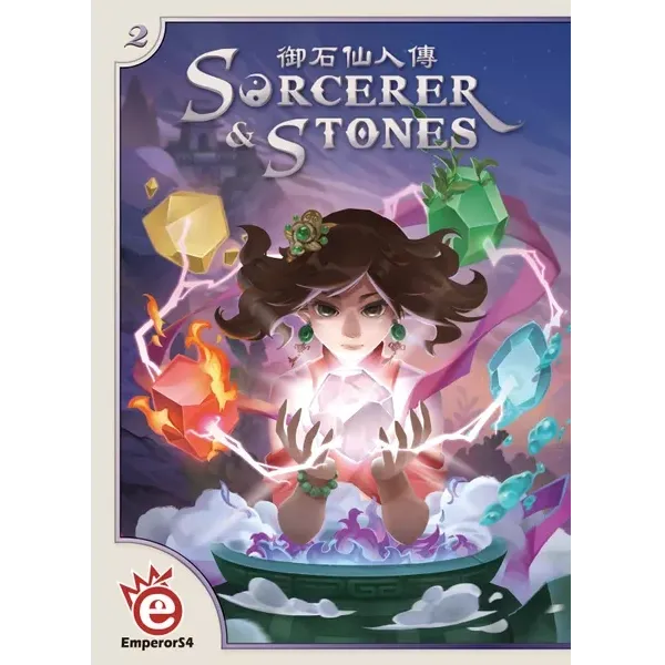 Box front: Sorcerer &amp; Stones board game box with a sorceress controlling magical crystals.