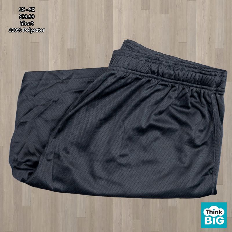 FB Performance Sports Shorts