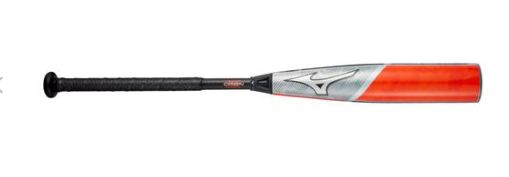 MIZUNO CRBN (CARBON) 2 BIG BARRELL YOUTH BAT