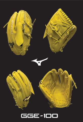 MIZUNO GGE-100 GLOBAL ELITE SPEEDREVO 12&quot; - RHT - YELLOW